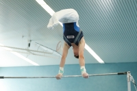 Thumbnail - Schwaben - Alexander Kirchner - Спортивная гимнастика - 2022 - DJM Goslar - Participants - AK 17 und 18 02050_22403.jpg