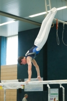 Thumbnail - Schwaben - Alexander Kirchner - Gymnastique Artistique - 2022 - DJM Goslar - Participants - AK 17 und 18 02050_22494.jpg