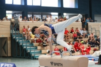 Thumbnail - Schwaben - Alexander Kirchner - Спортивная гимнастика - 2022 - DJM Goslar - Participants - AK 17 und 18 02050_22506.jpg