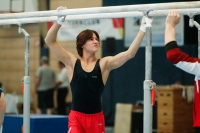 Thumbnail - Participants - Спортивная гимнастика - 2022 - DJM Goslar 02050_23116.jpg