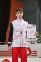 Thumbnail - Pommel Horse - Artistic Gymnastics - 2022 - egWohnen JuniorsTrophy - Victory Ceremony 02051_00842.jpg