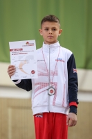 Thumbnail - Rings - Спортивная гимнастика - 2022 - egWohnen JuniorsTrophy - Victory Ceremony 02051_01027.jpg