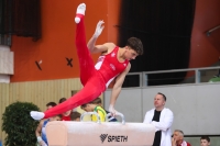 Thumbnail - Cottbus - Спортивная гимнастика - 2022 - egWohnen JuniorsTrophy - Participants 02051_01768.jpg