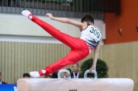 Thumbnail - JT III - Matvey Fokin - Ginnastica Artistica - 2022 - egWohnen JuniorsTrophy - Participants - Germany 02051_04940.jpg