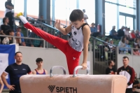 Thumbnail - Germany - Artistic Gymnastics - 2022 - egWohnen JuniorsTrophy - Participants 02051_05077.jpg