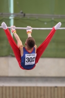 Thumbnail - JT III - Jude Irons - Artistic Gymnastics - 2022 - egWohnen JuniorsTrophy - Participants - Great Britain 02051_06866.jpg