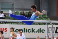 Thumbnail - Kasachstan - Спортивная гимнастика - 2022 - egWohnen JuniorsTrophy - Participants 02051_07301.jpg