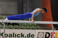 Thumbnail - JT I - Zeinolla Idrissov - Artistic Gymnastics - 2022 - egWohnen JuniorsTrophy - Participants - Kasachstan 02051_07418.jpg