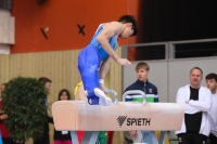 Thumbnail - JT I - Zeinolla Idrissov - Gymnastique Artistique - 2022 - egWohnen JuniorsTrophy - Participants - Kasachstan 02051_07438.jpg