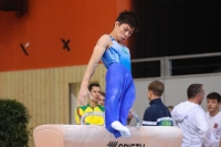 Thumbnail - Kasachstan - Gymnastique Artistique - 2022 - egWohnen JuniorsTrophy - Participants 02051_07447.jpg