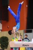 Thumbnail - Kasachstan - Gymnastique Artistique - 2022 - egWohnen JuniorsTrophy - Participants 02051_07458.jpg