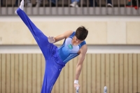 Thumbnail - Kasachstan - Artistic Gymnastics - 2022 - egWohnen JuniorsTrophy - Participants 02051_07465.jpg