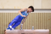 Thumbnail - Kasachstan - Gymnastique Artistique - 2022 - egWohnen JuniorsTrophy - Participants 02051_07473.jpg