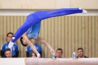 Thumbnail - JT I - Zeinolla Idrissov - Gymnastique Artistique - 2022 - egWohnen JuniorsTrophy - Participants - Kasachstan 02051_07489.jpg