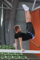 Thumbnail - JT II - Nurtan Idrissov - Artistic Gymnastics - 2022 - egWohnen JuniorsTrophy - Participants - Kasachstan 02051_07495.jpg