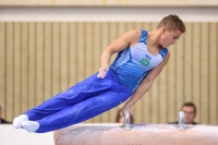 Thumbnail - JT II - Nurtan Idrissov - Artistic Gymnastics - 2022 - egWohnen JuniorsTrophy - Participants - Kasachstan 02051_07700.jpg