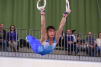 Thumbnail - Kasachstan - Gymnastique Artistique - 2022 - egWohnen JuniorsTrophy - Participants 02051_07898.jpg