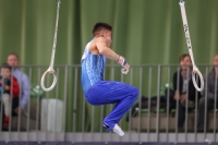 Thumbnail - Kasachstan - Gymnastique Artistique - 2022 - egWohnen JuniorsTrophy - Participants 02051_07910.jpg
