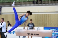 Thumbnail - Kasachstan - Gymnastique Artistique - 2022 - egWohnen JuniorsTrophy - Participants 02051_07933.jpg