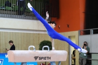 Thumbnail - Kasachstan - Спортивная гимнастика - 2022 - egWohnen JuniorsTrophy - Participants 02051_07969.jpg