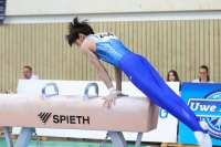 Thumbnail - Kasachstan - Спортивная гимнастика - 2022 - egWohnen JuniorsTrophy - Participants 02051_07981.jpg