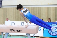 Thumbnail - Kasachstan - Спортивная гимнастика - 2022 - egWohnen JuniorsTrophy - Participants 02051_07982.jpg