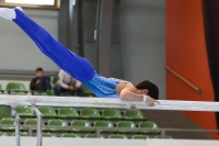Thumbnail - Kasachstan - Gymnastique Artistique - 2022 - egWohnen JuniorsTrophy - Participants 02051_08033.jpg