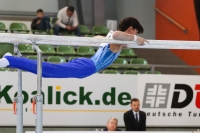 Thumbnail - Kasachstan - Спортивная гимнастика - 2022 - egWohnen JuniorsTrophy - Participants 02051_08035.jpg