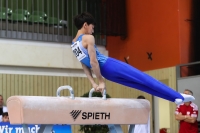 Thumbnail - Kasachstan - Artistic Gymnastics - 2022 - egWohnen JuniorsTrophy - Participants 02051_08108.jpg