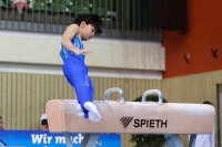 Thumbnail - Kasachstan - Artistic Gymnastics - 2022 - egWohnen JuniorsTrophy - Participants 02051_08121.jpg