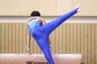Thumbnail - Kasachstan - Спортивная гимнастика - 2022 - egWohnen JuniorsTrophy - Participants 02051_08137.jpg