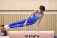 Thumbnail - Kasachstan - Gymnastique Artistique - 2022 - egWohnen JuniorsTrophy - Participants 02051_08163.jpg