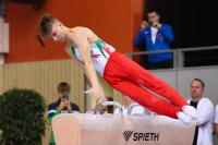 Thumbnail - Litauen - Ginnastica Artistica - 2022 - egWohnen JuniorsTrophy - Participants 02051_09245.jpg