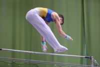 Thumbnail - Österreich - Artistic Gymnastics - 2022 - egWohnen JuniorsTrophy - Participants 02051_11713.jpg