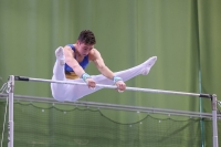 Thumbnail - Österreich - Artistic Gymnastics - 2022 - egWohnen JuniorsTrophy - Participants 02051_11721.jpg
