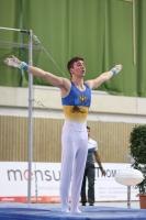 Thumbnail - JT I - Bruno Baccolini - Gymnastique Artistique - 2022 - egWohnen JuniorsTrophy - Participants - Österreich 02051_11727.jpg