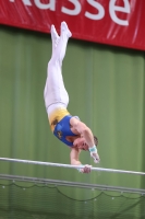 Thumbnail - JT I - Martin Wolf - Gymnastique Artistique - 2022 - egWohnen JuniorsTrophy - Participants - Österreich 02051_11836.jpg