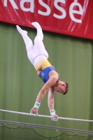Thumbnail - JT I - Martin Wolf - Gymnastique Artistique - 2022 - egWohnen JuniorsTrophy - Participants - Österreich 02051_11840.jpg