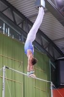 Thumbnail - Tschechien - Artistic Gymnastics - 2022 - egWohnen JuniorsTrophy - Participants 02051_13122.jpg