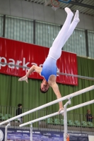 Thumbnail - Tschechien - Gymnastique Artistique - 2022 - egWohnen JuniorsTrophy - Participants 02051_13131.jpg