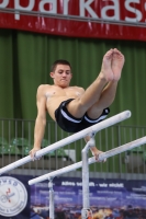 Thumbnail - Tschechien - Artistic Gymnastics - 2022 - egWohnen JuniorsTrophy - Participants 02051_13416.jpg