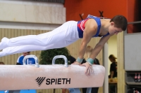 Thumbnail - Tschechien - Artistic Gymnastics - 2022 - egWohnen JuniorsTrophy - Participants 02051_13426.jpg