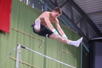 Thumbnail - Tschechien - Artistic Gymnastics - 2022 - egWohnen JuniorsTrophy - Participants 02051_13471.jpg