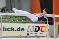 Thumbnail - Tschechien - Artistic Gymnastics - 2022 - egWohnen JuniorsTrophy - Participants 02051_13739.jpg