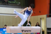 Thumbnail - Tschechien - Artistic Gymnastics - 2022 - egWohnen JuniorsTrophy - Participants 02051_13763.jpg
