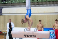 Thumbnail - Tschechien - Gymnastique Artistique - 2022 - egWohnen JuniorsTrophy - Participants 02051_14031.jpg