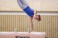 Thumbnail - Tschechien - Ginnastica Artistica - 2022 - egWohnen JuniorsTrophy - Participants 02051_14104.jpg