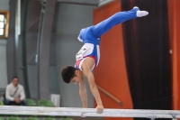 Thumbnail - Tschechien - Gymnastique Artistique - 2022 - egWohnen JuniorsTrophy - Participants 02051_14203.jpg