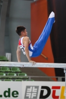 Thumbnail - Tschechien - Artistic Gymnastics - 2022 - egWohnen JuniorsTrophy - Participants 02051_14217.jpg
