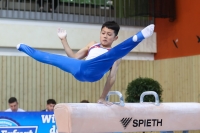 Thumbnail - Tschechien - Artistic Gymnastics - 2022 - egWohnen JuniorsTrophy - Participants 02051_14253.jpg